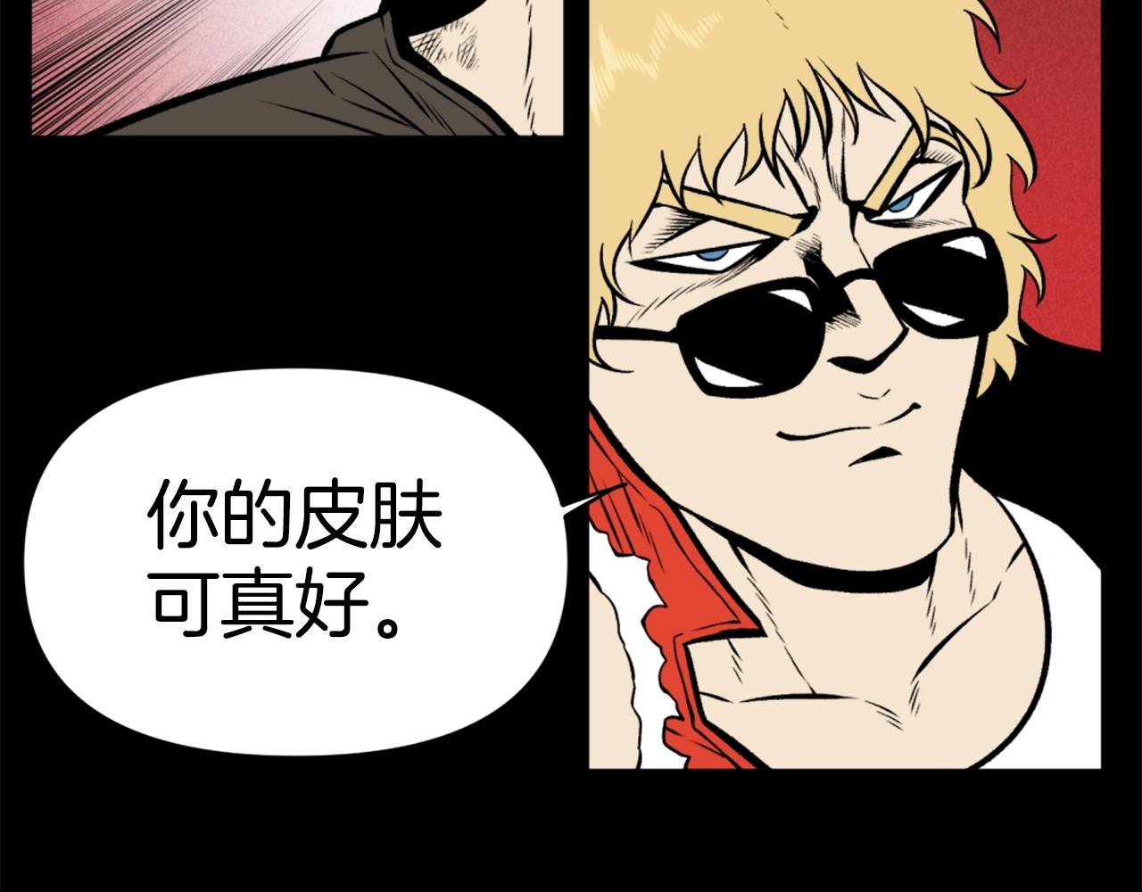 第74话46