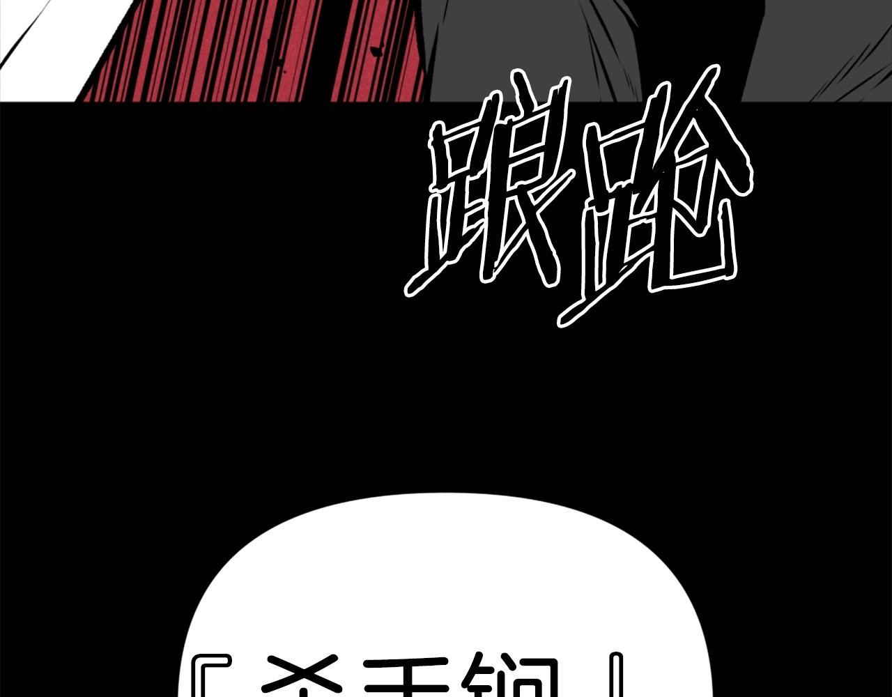 第74话66