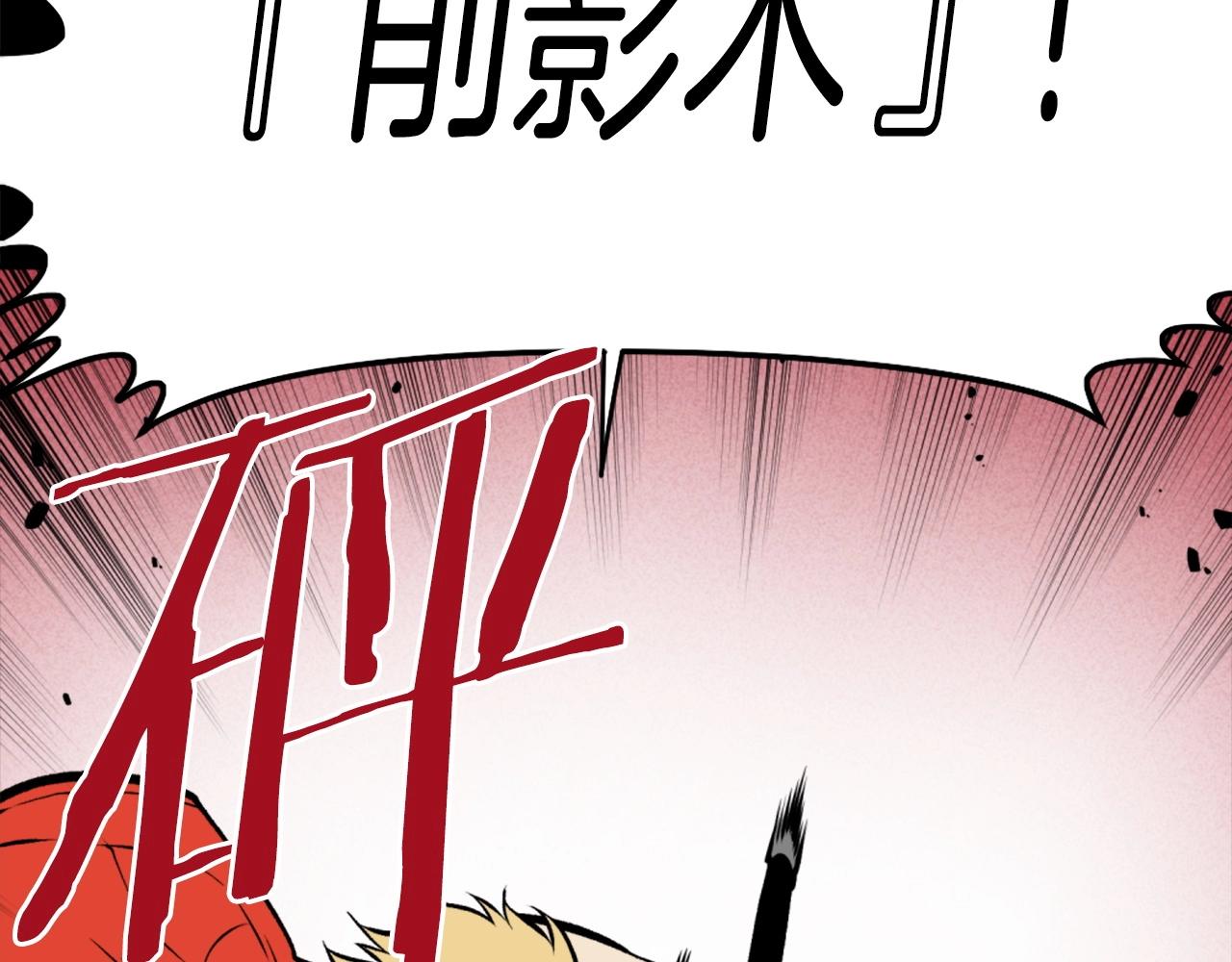 第74话72