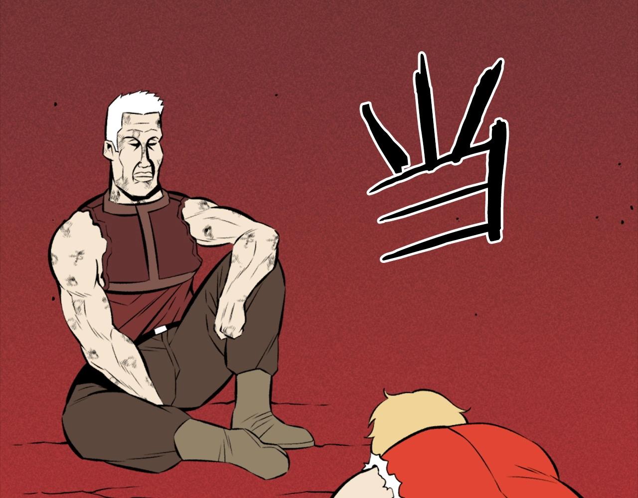 第75话 佯攻是吧！137