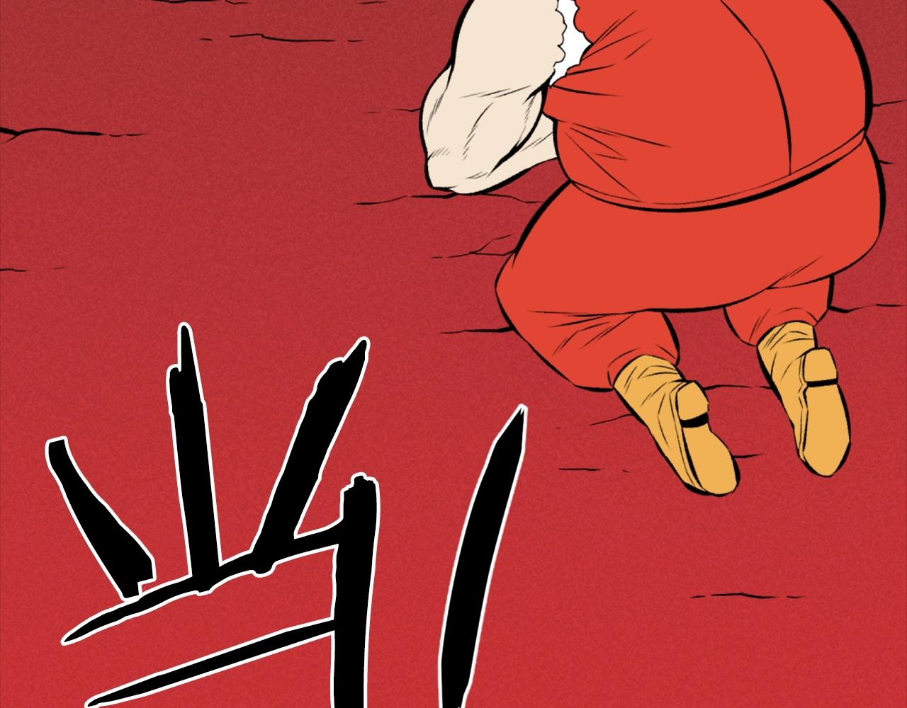 第75话 佯攻是吧！138