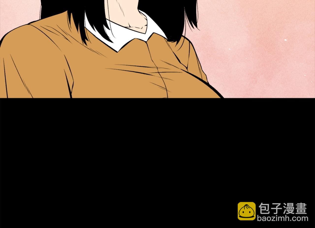 第75话 佯攻是吧！14