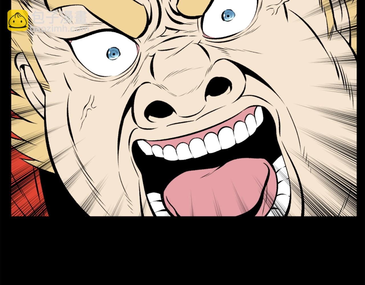 第75话 佯攻是吧！147