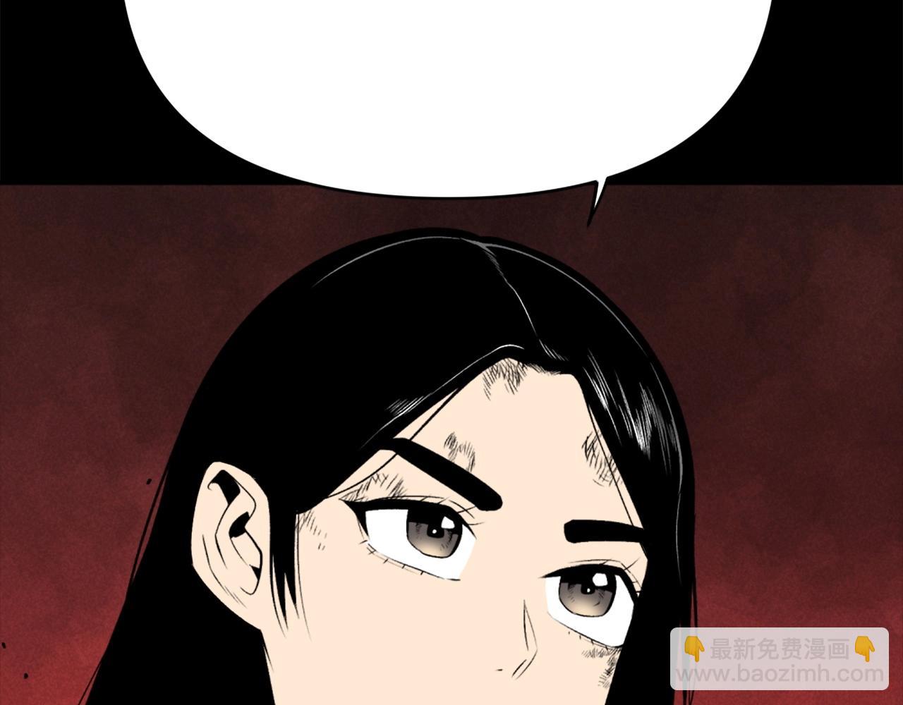 第75话 佯攻是吧！19