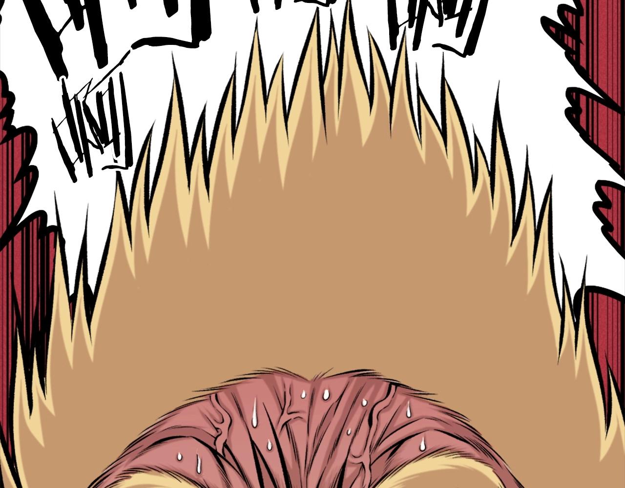 第75话 佯攻是吧！196