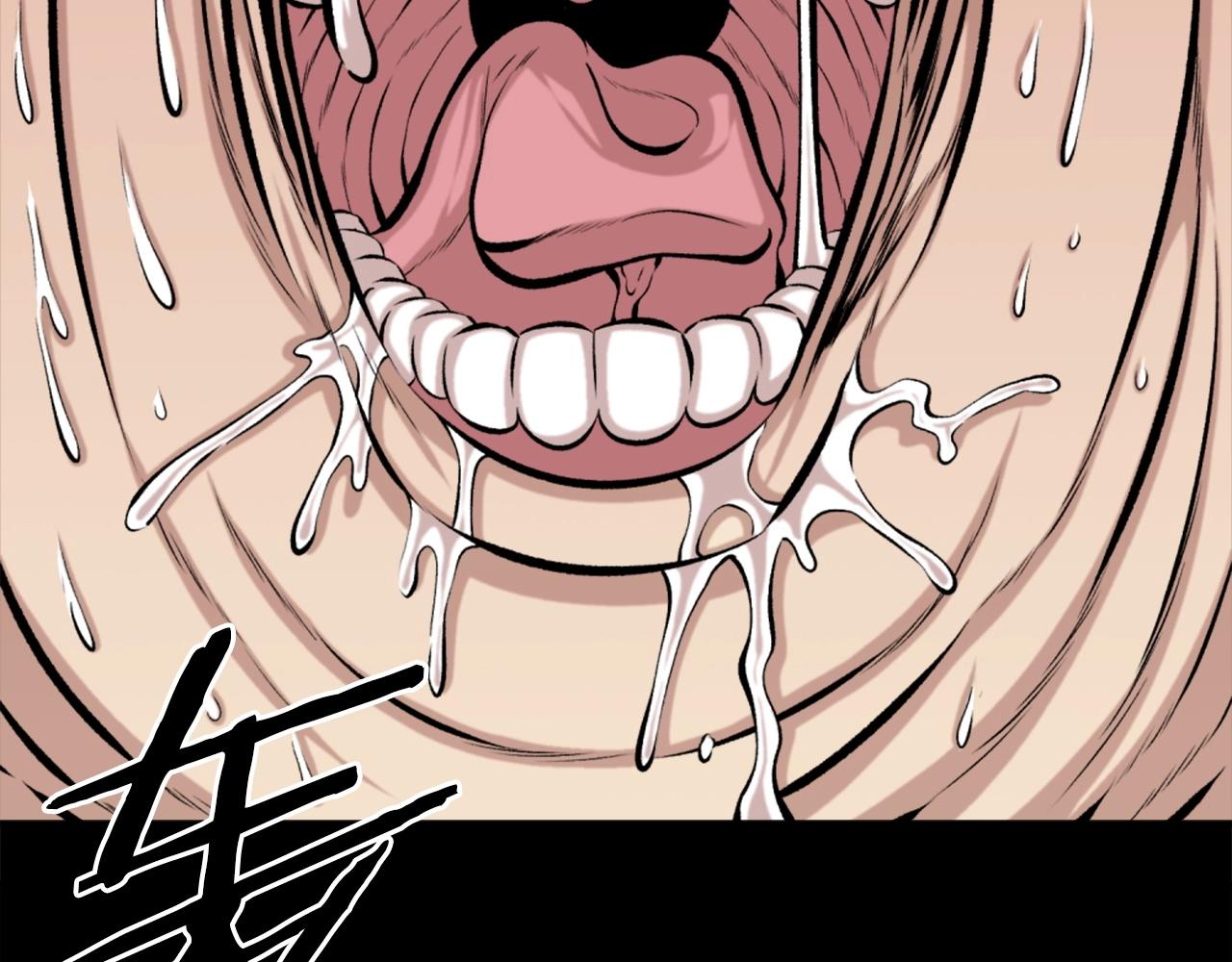 第75话 佯攻是吧！198