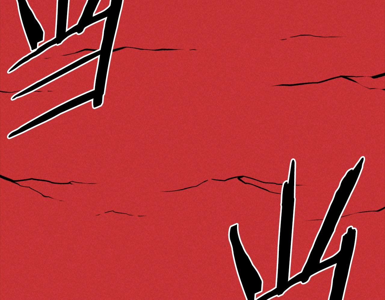 第75话 佯攻是吧！207