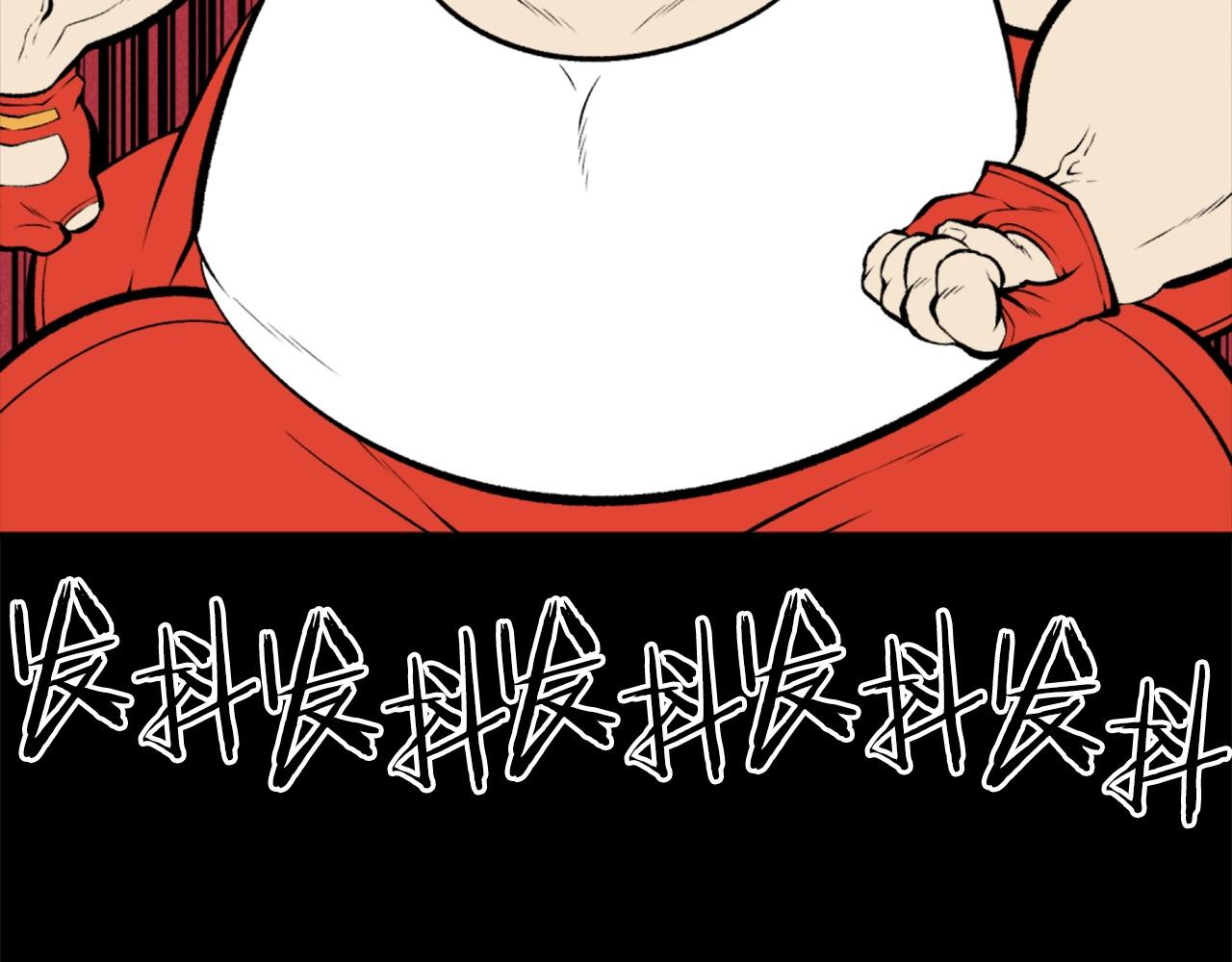 第75话 佯攻是吧！27