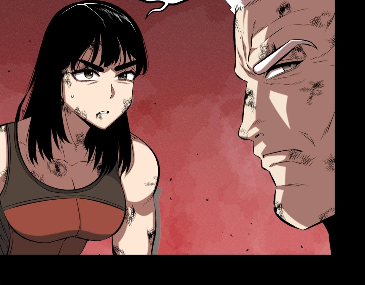 第75话 佯攻是吧！42