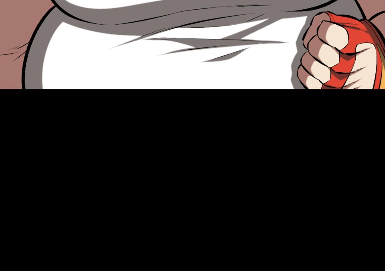 第75话 佯攻是吧！54
