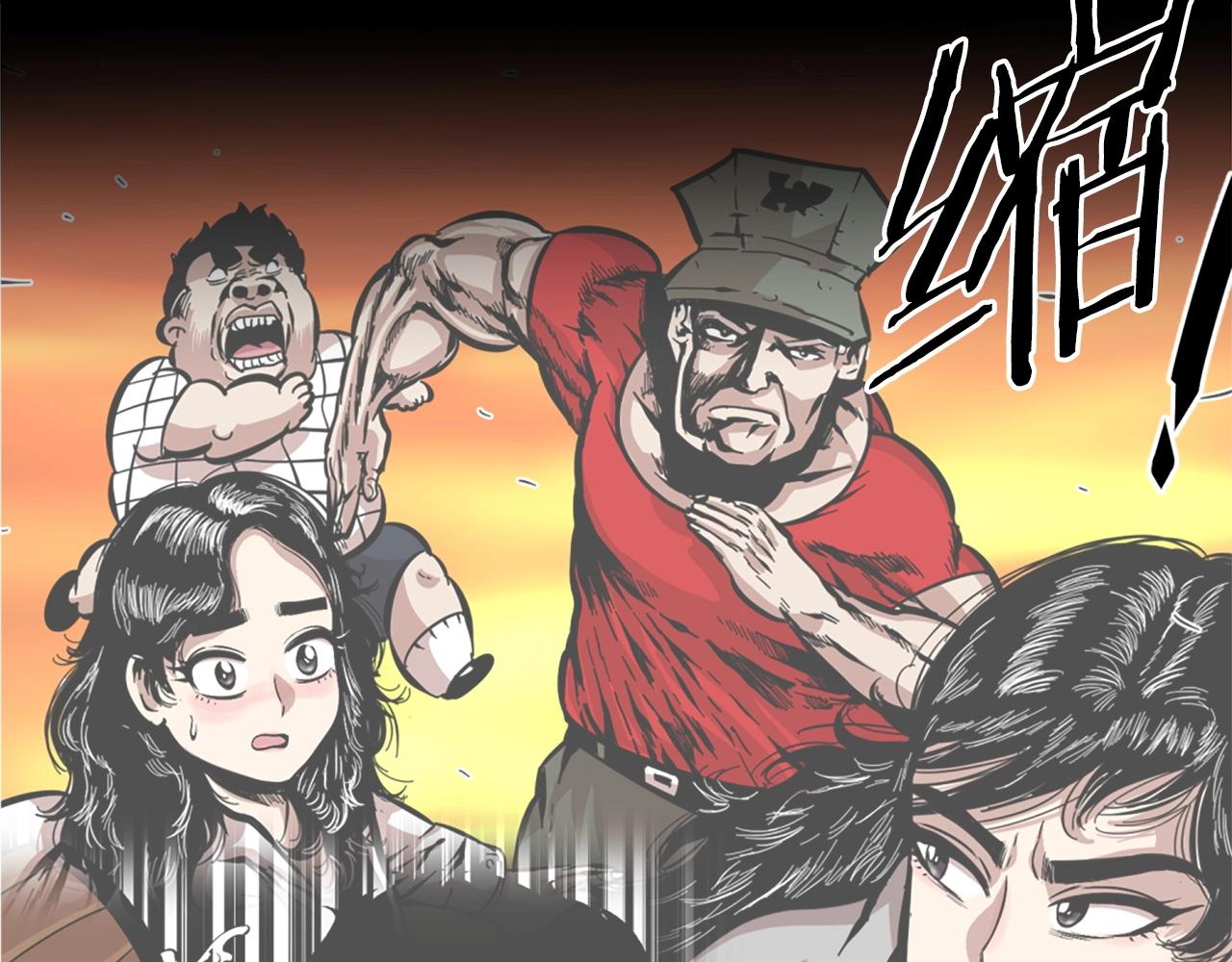 第75话 佯攻是吧！57