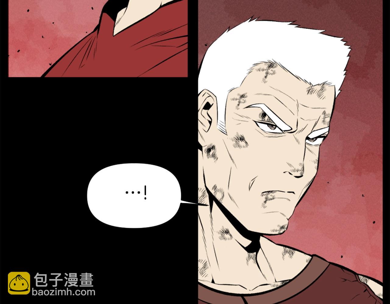 第75话 佯攻是吧！64