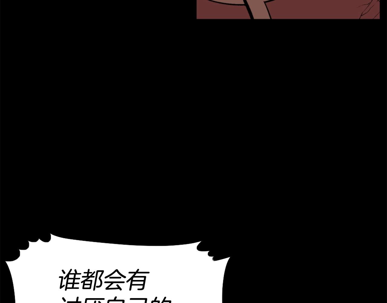 第75话 佯攻是吧！65