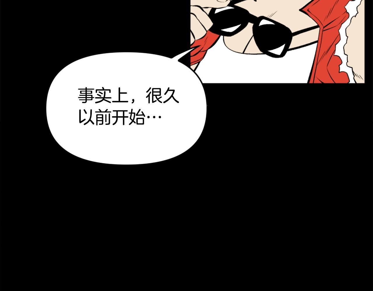 第75话 佯攻是吧！8