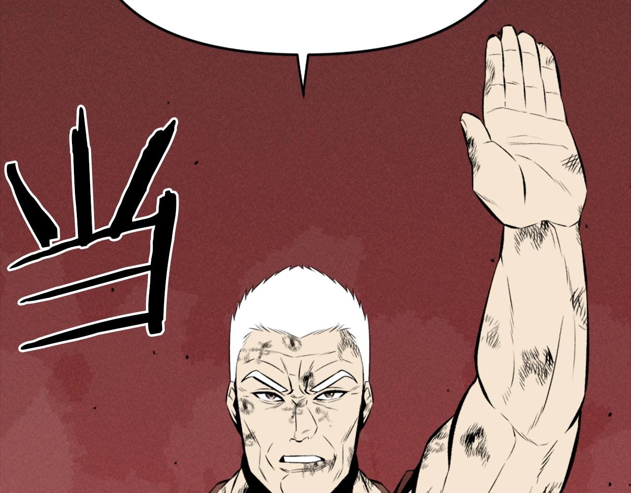 第75话 佯攻是吧！85