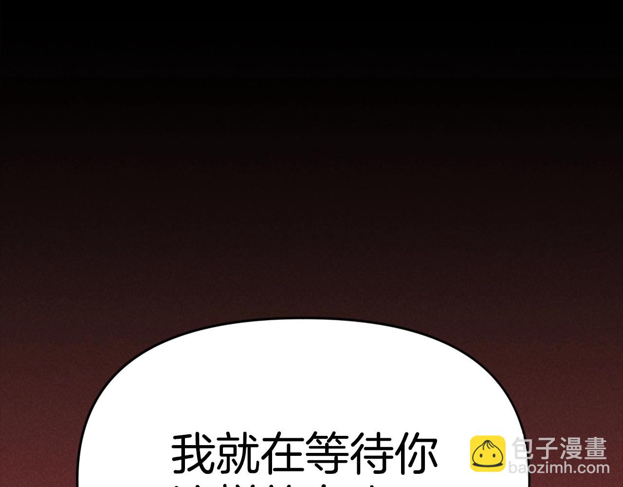 第75话 佯攻是吧！9