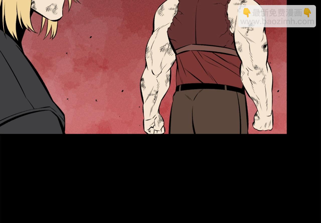 第75话 佯攻是吧！93