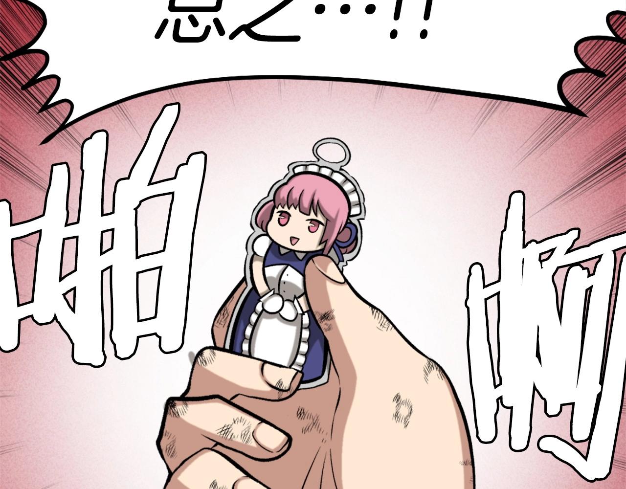 第76话123