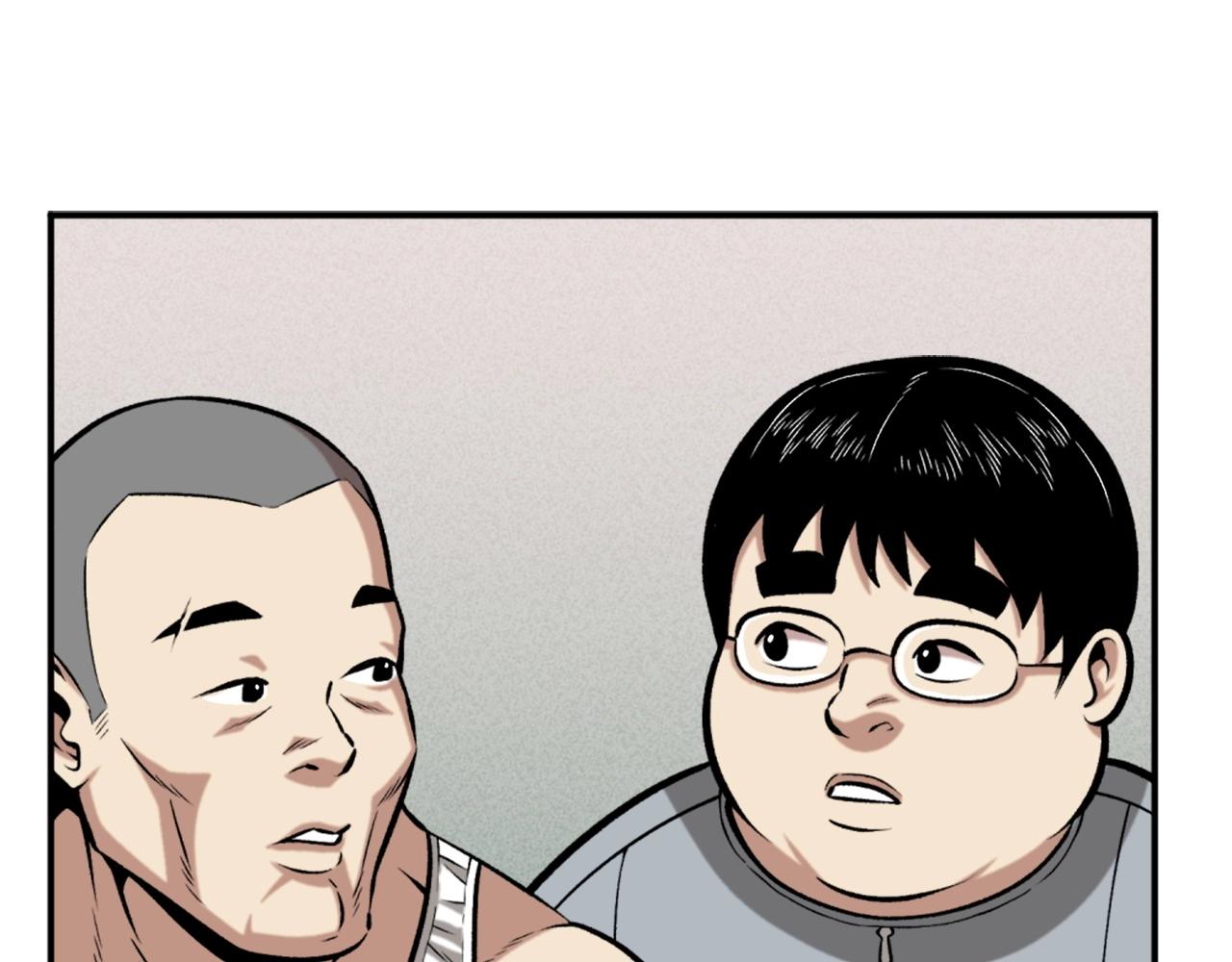第76话171