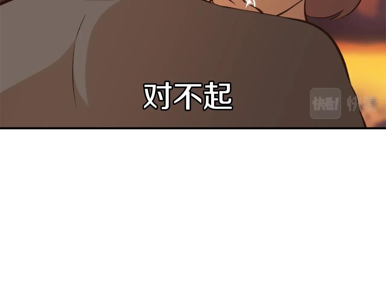 第76话181