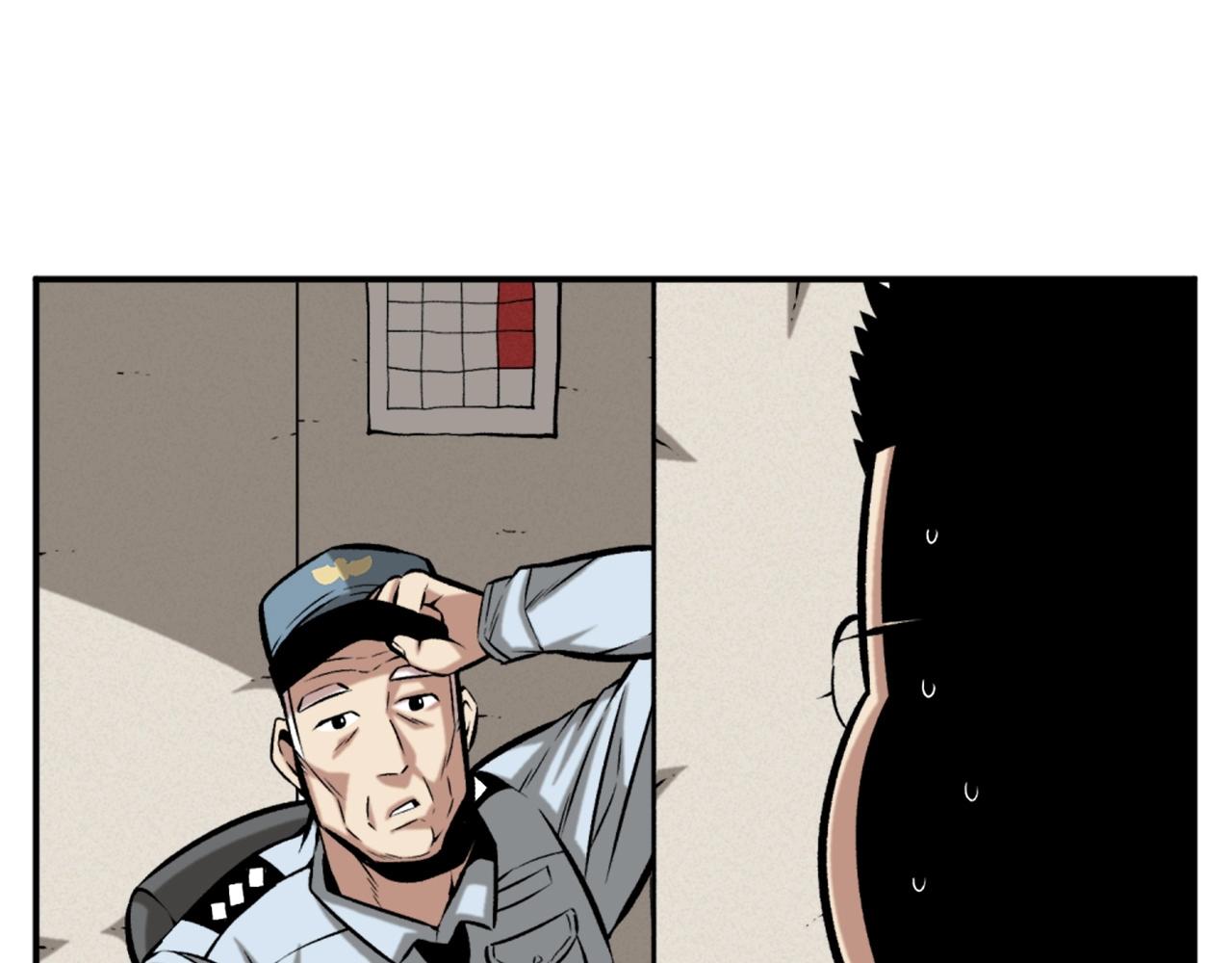 第76话189