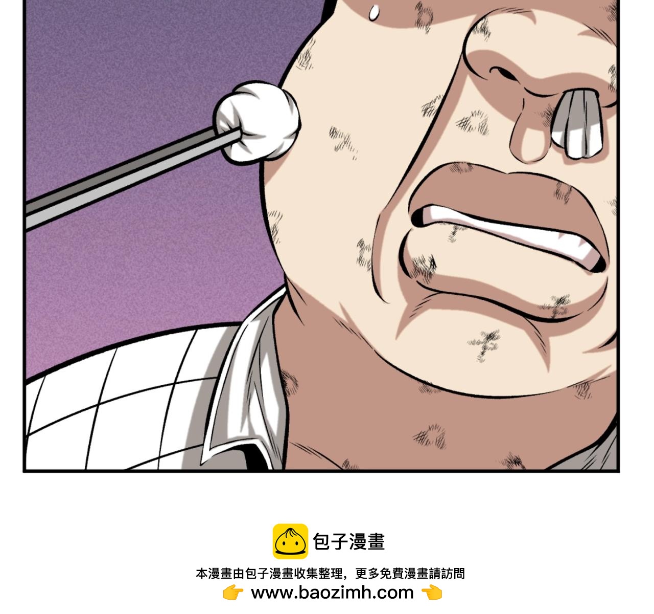 第76话211