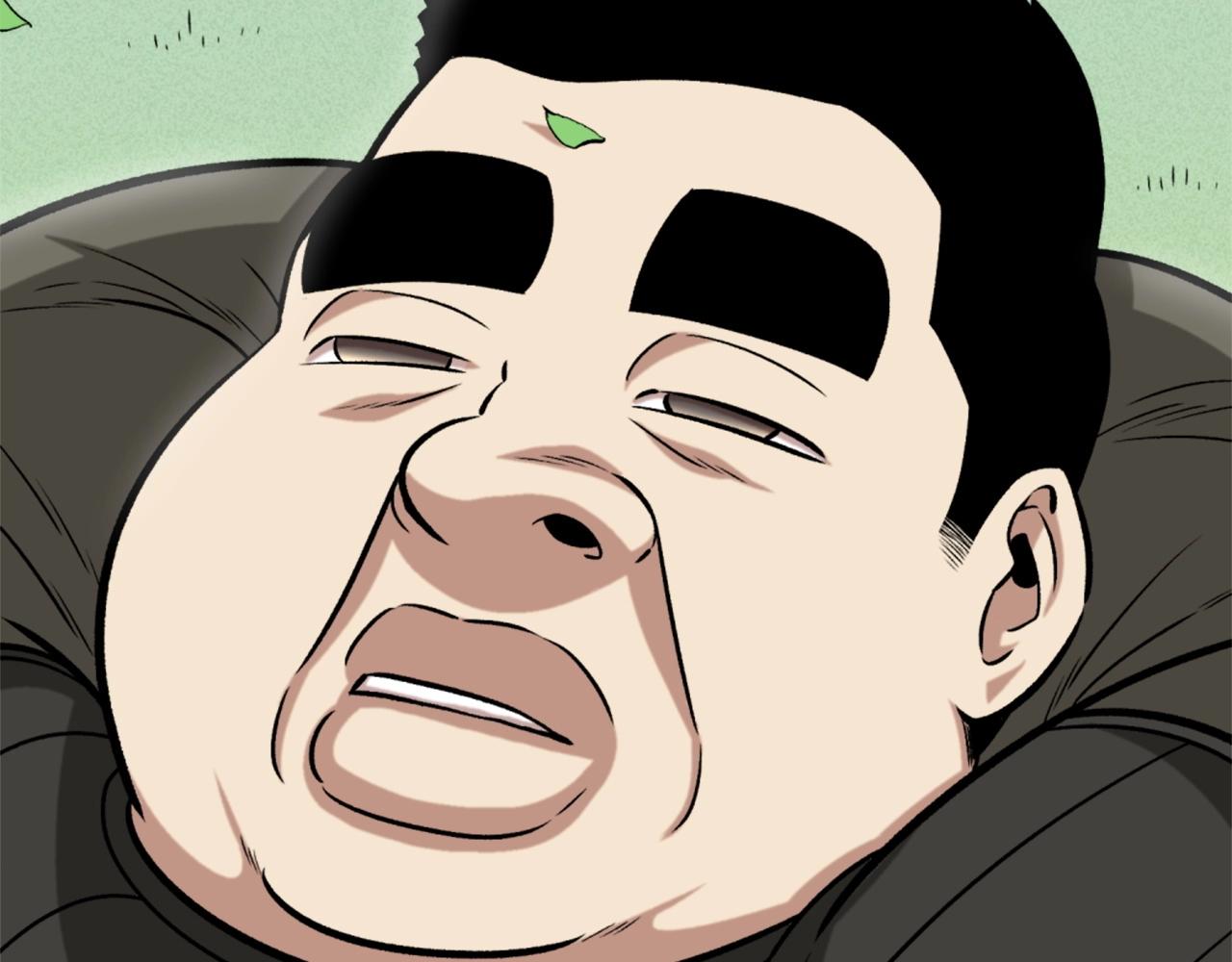 第76话235