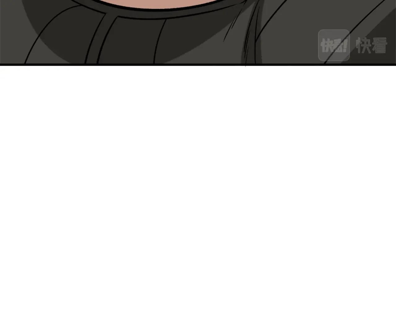 第76话236