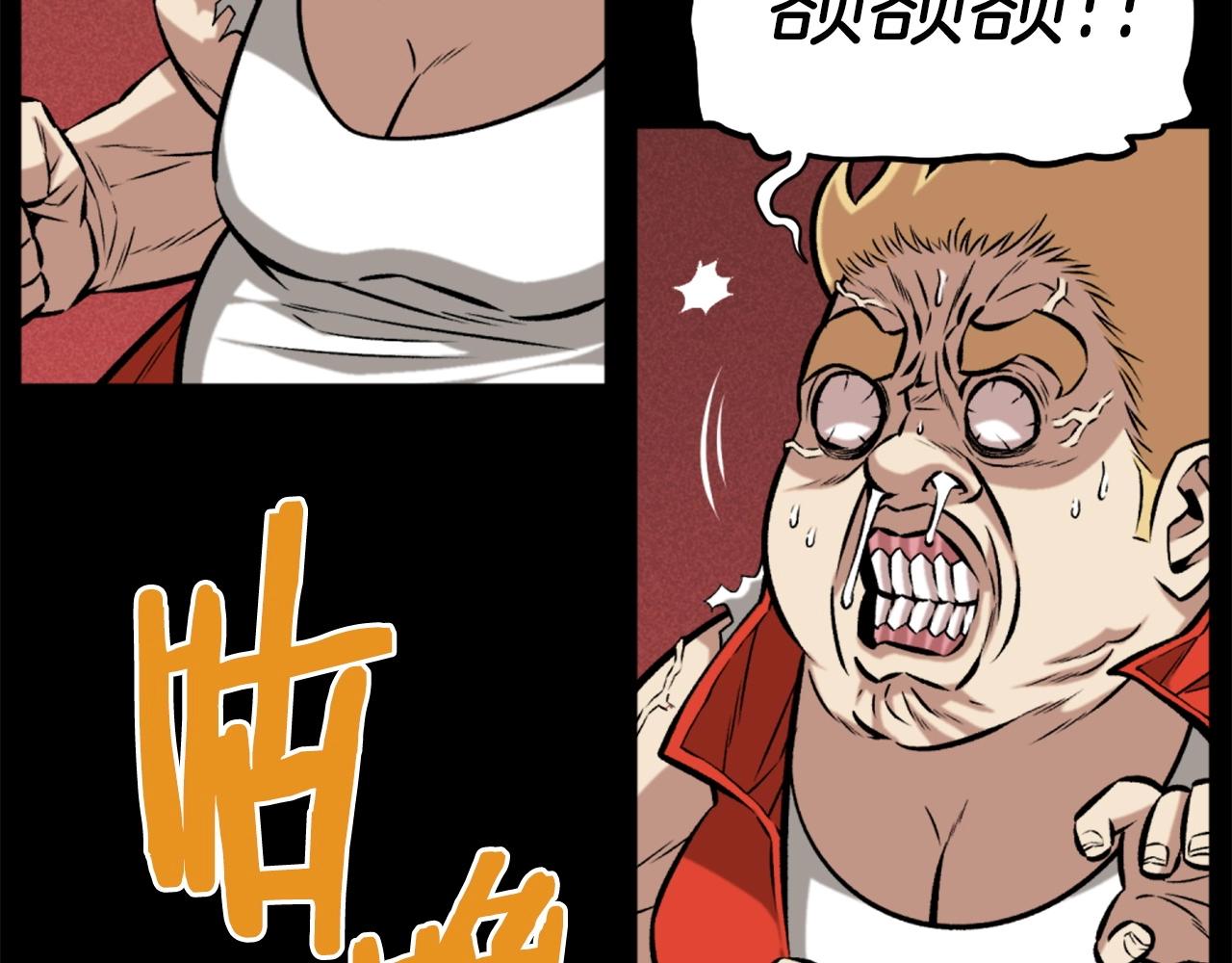 第76话25