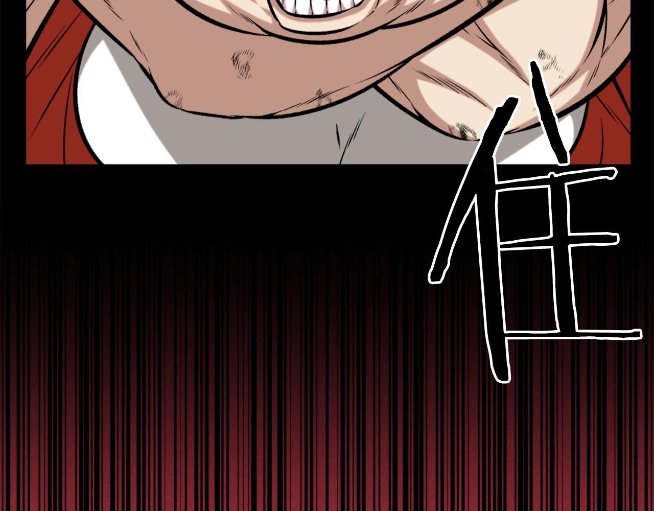 第76话35