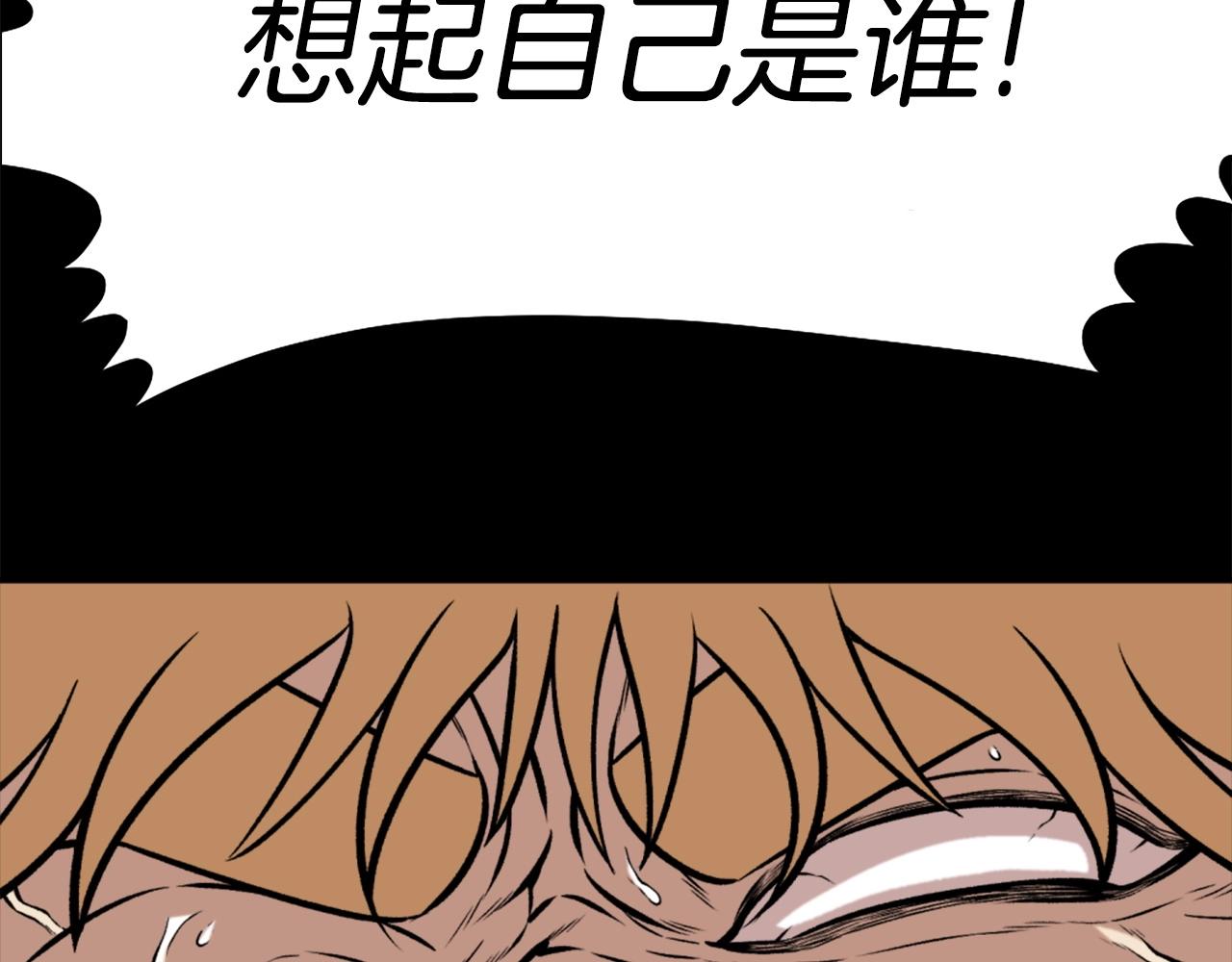 第76话64