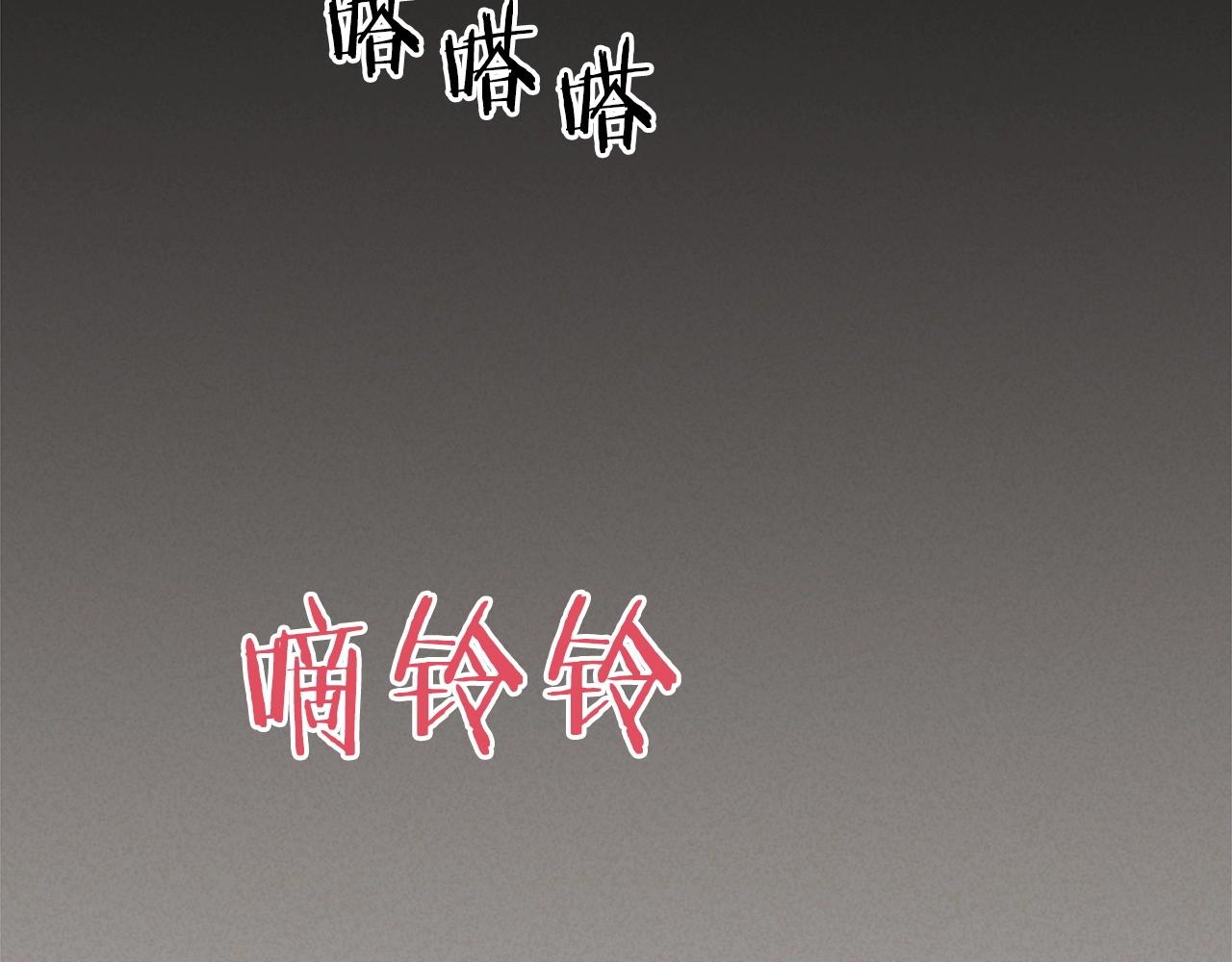第76话69