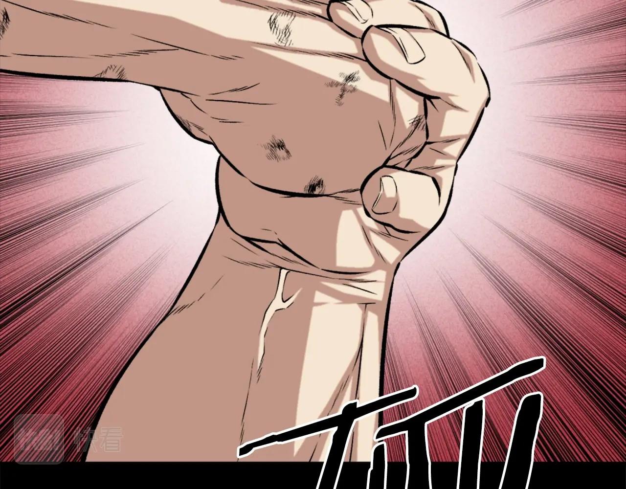第76话7