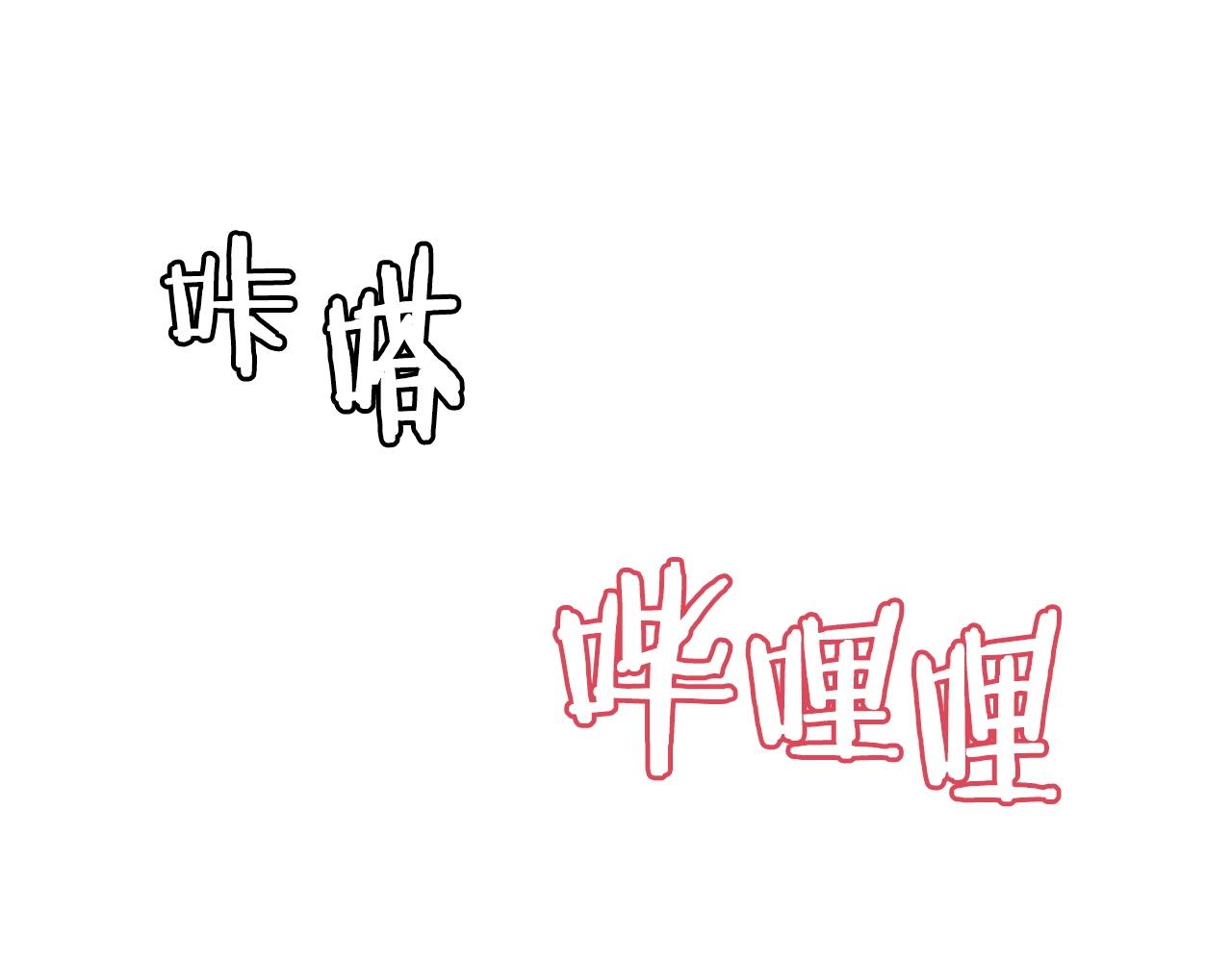 第76话72