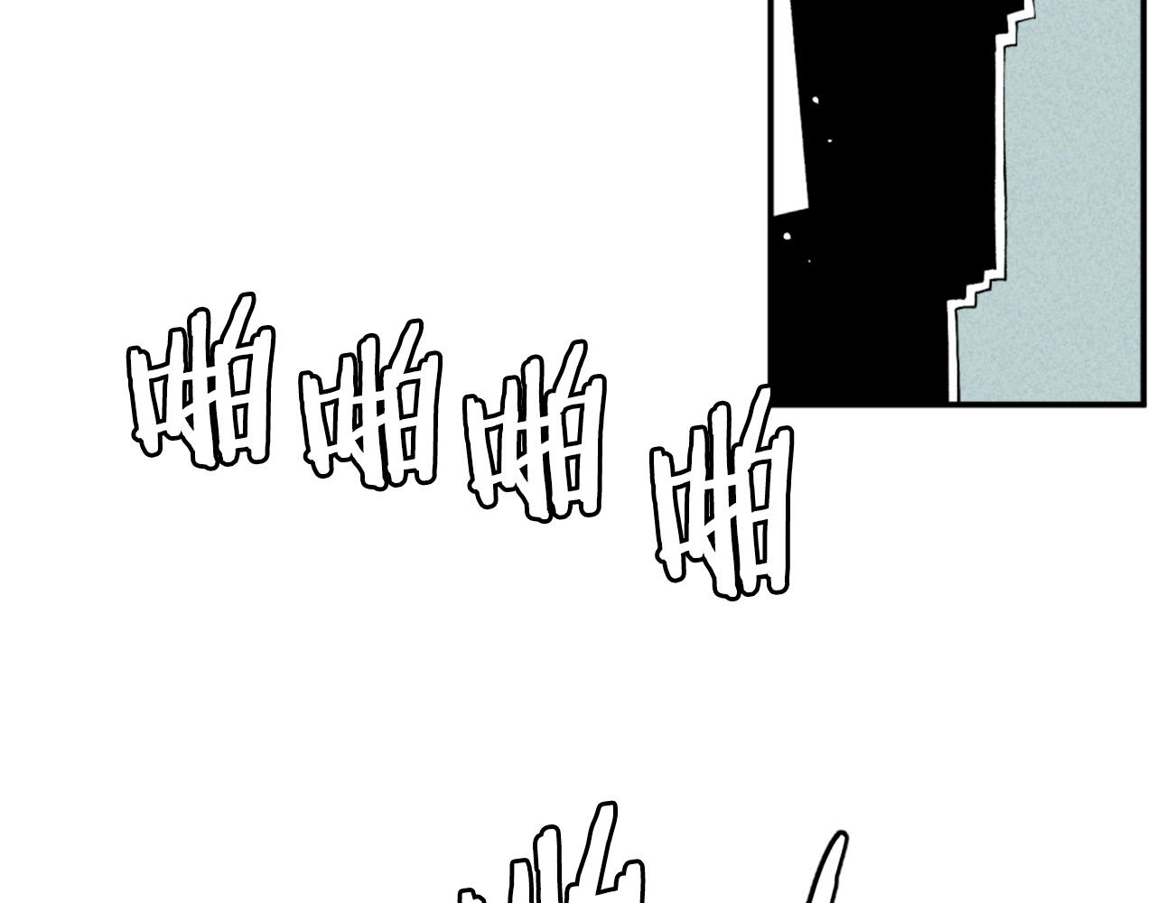 第76话75