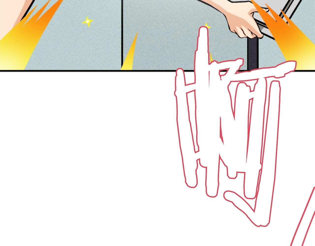 第76话79