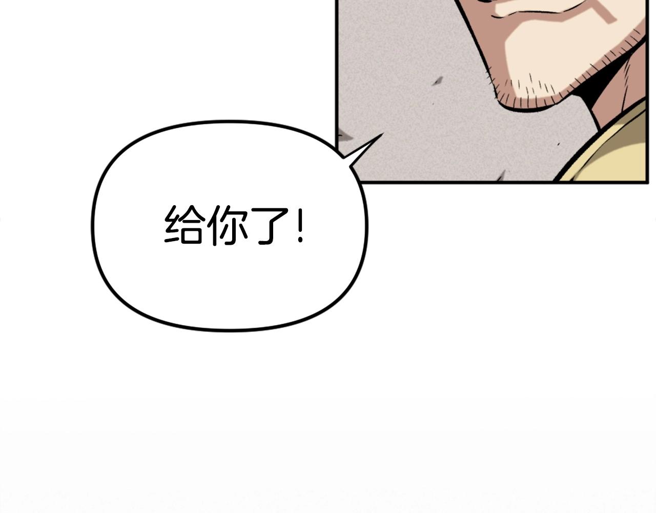 第76话88