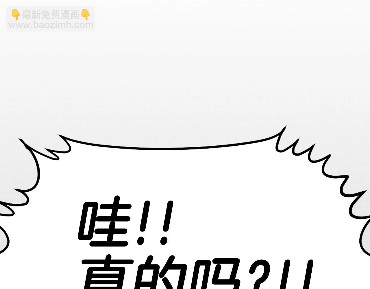 第76话89