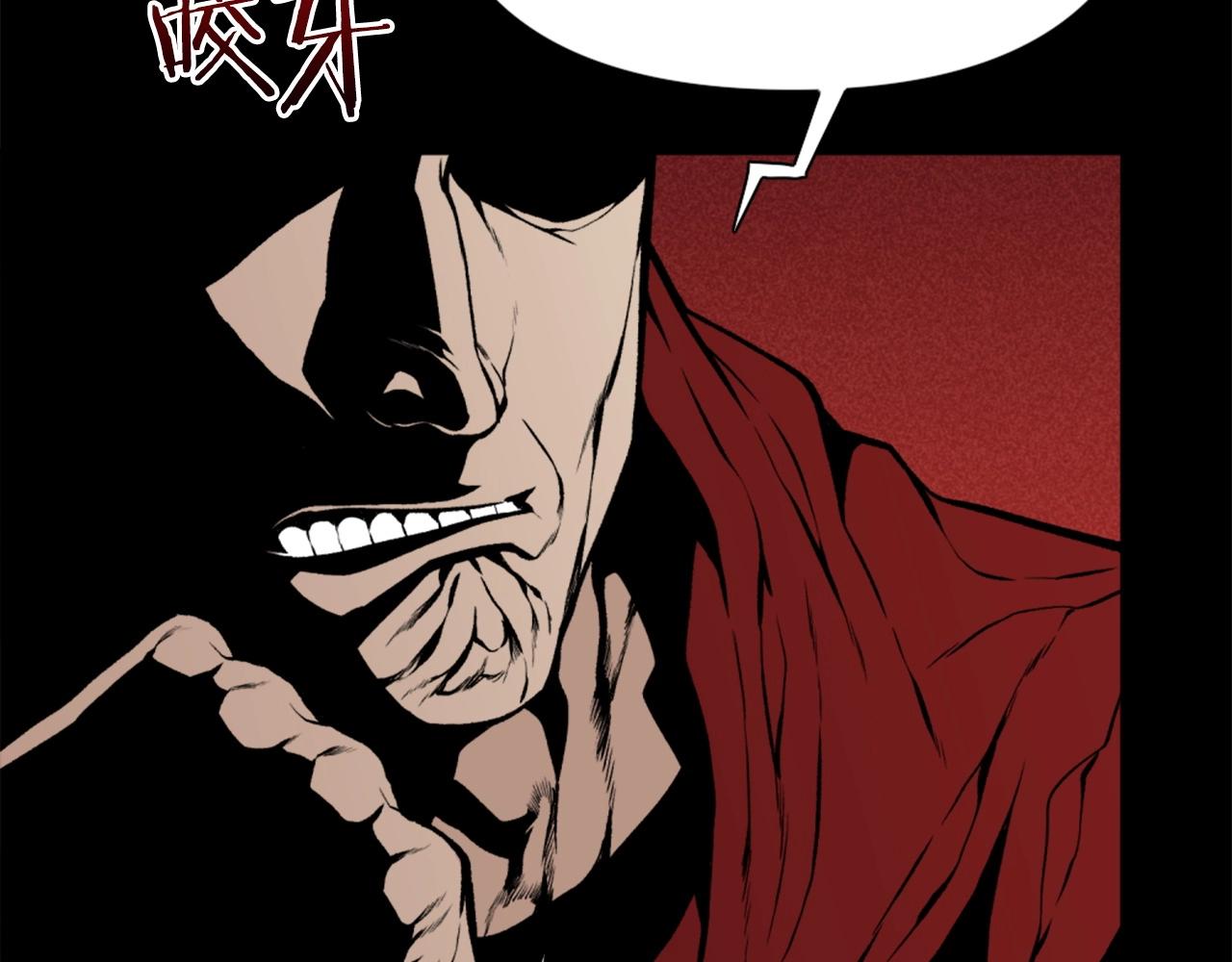 第77话 无聊的剧情！10