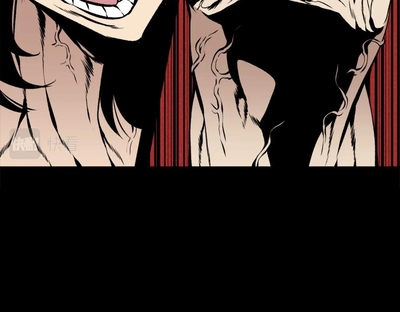 第77话 无聊的剧情！124