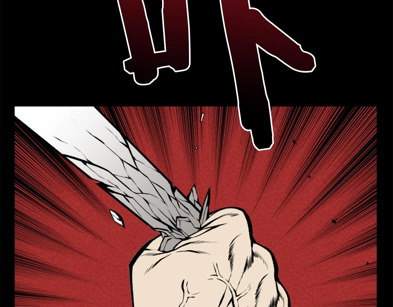 第77话 无聊的剧情！136