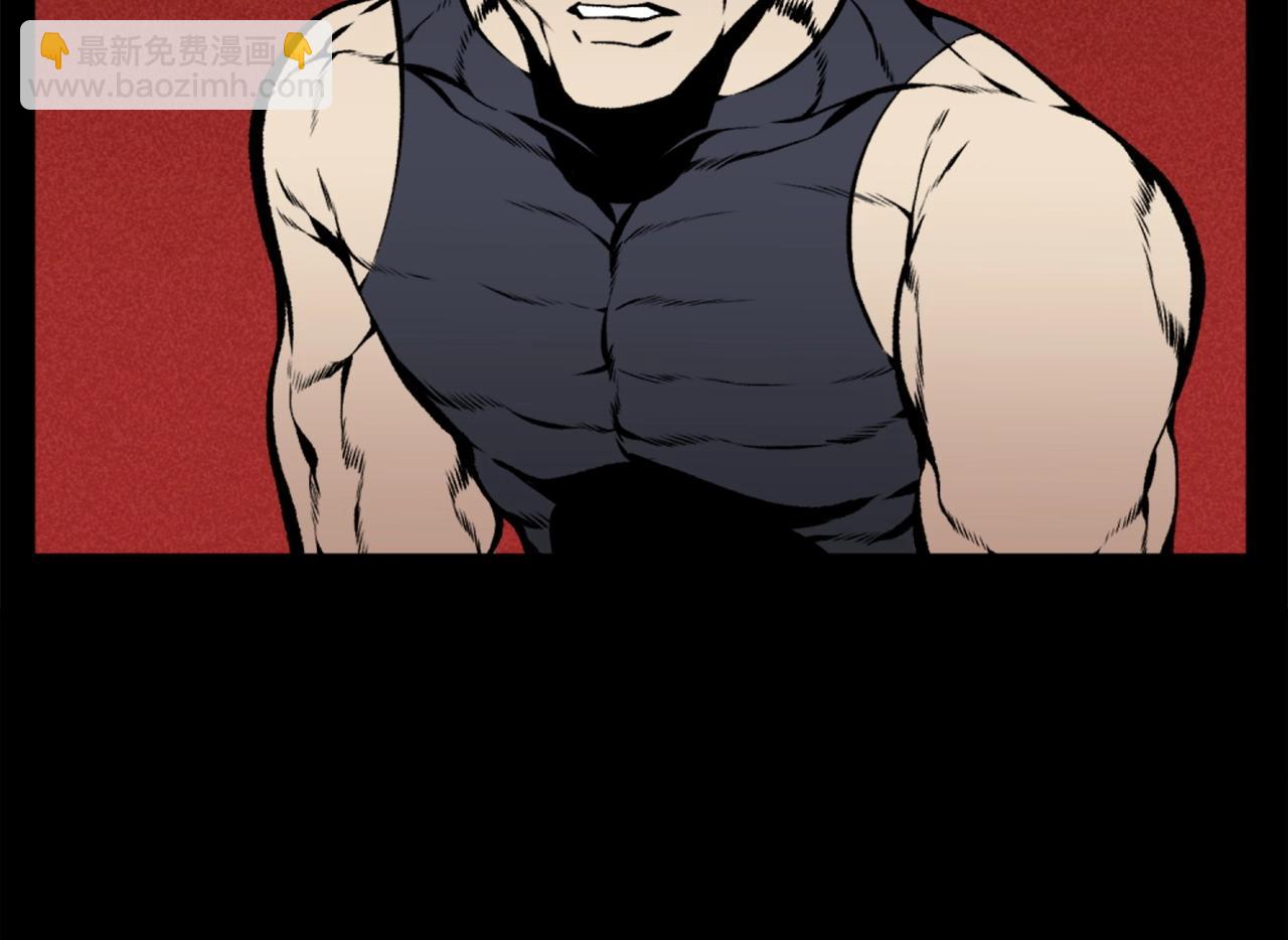 第77话 无聊的剧情！170