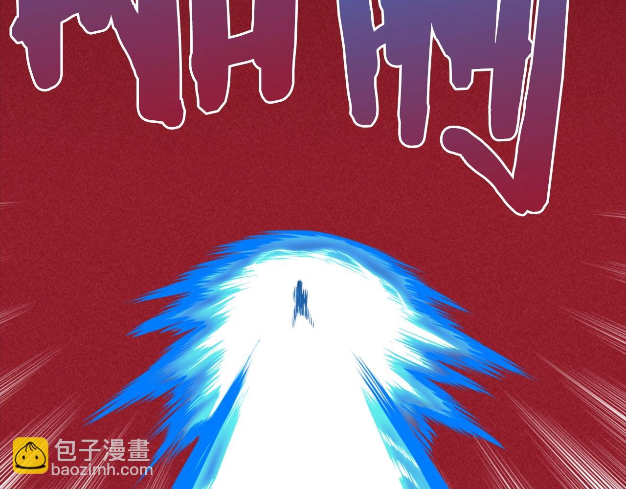 第77话 无聊的剧情！173