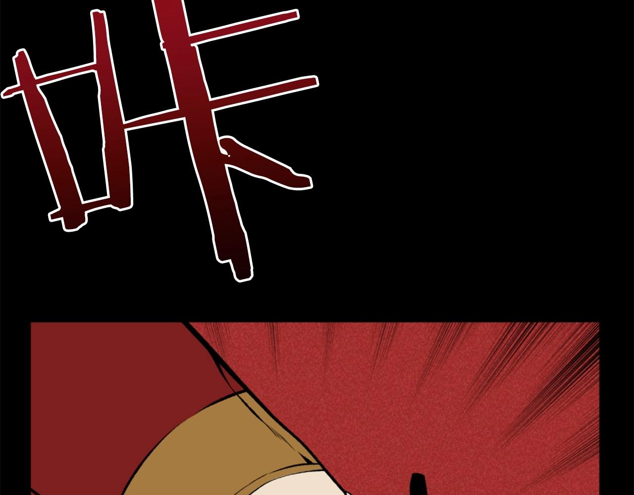 第77话 无聊的剧情！20