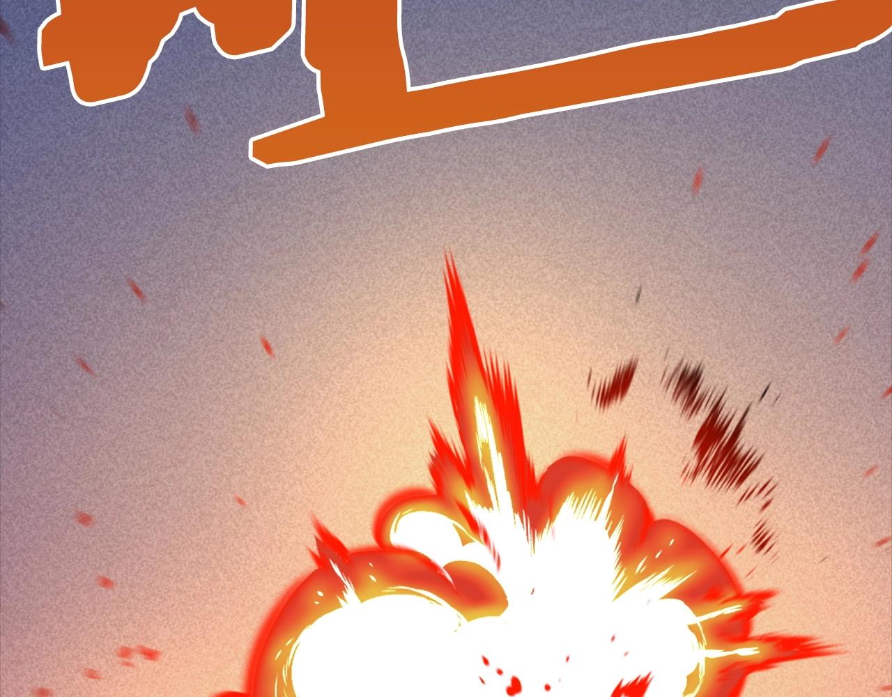 第77话 无聊的剧情！207
