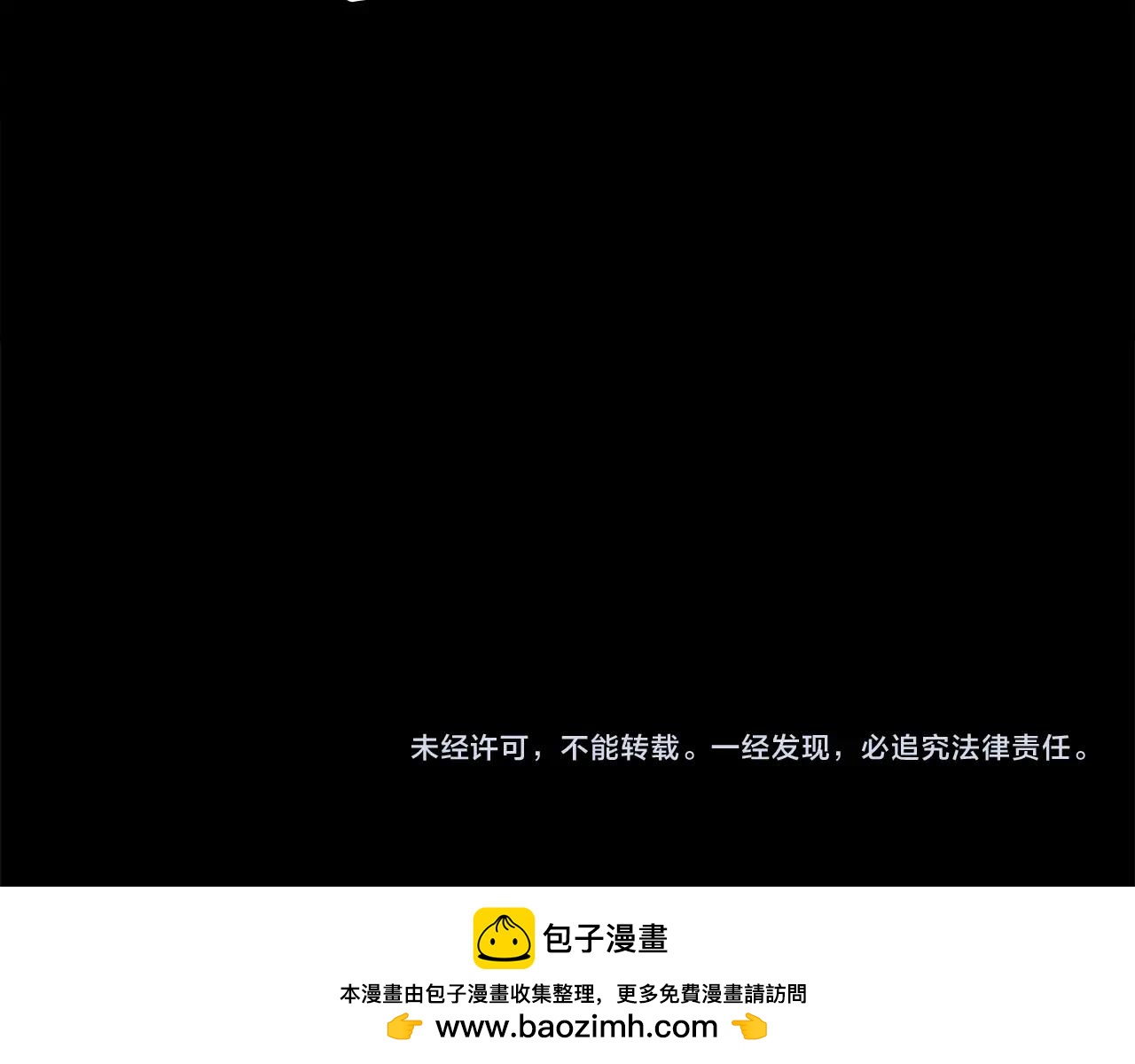 第77话 无聊的剧情！211