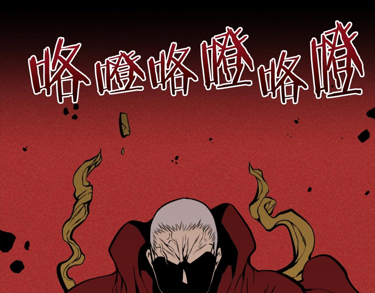 第77话 无聊的剧情！24