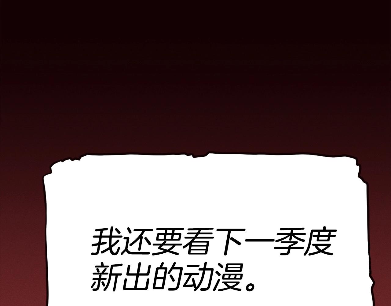 第78话100
