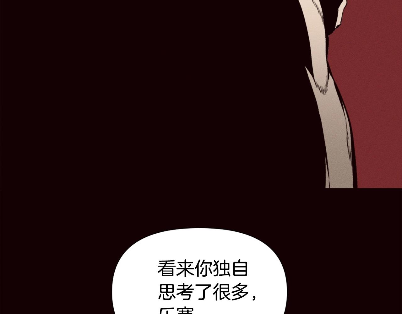 第78话152