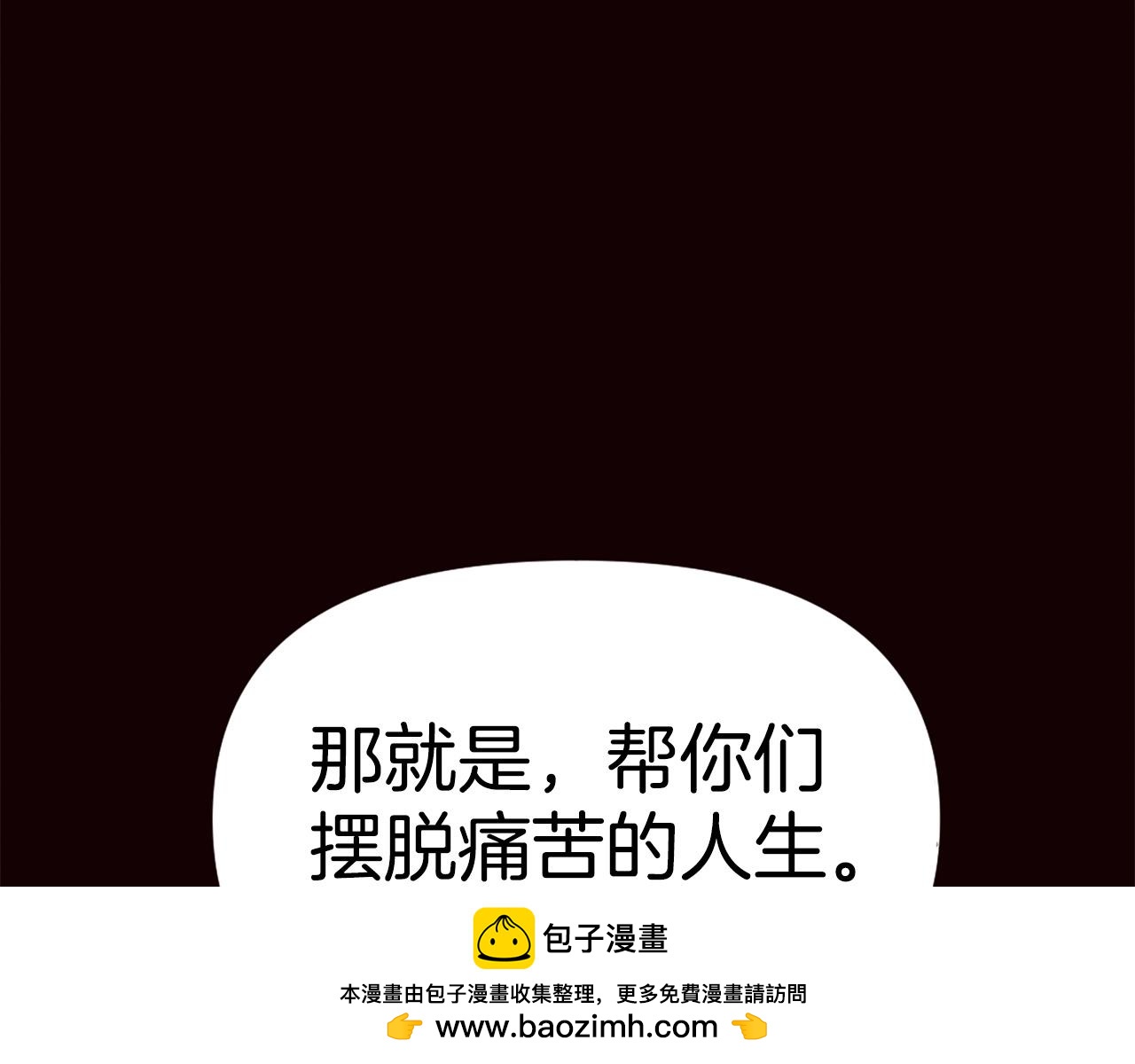 第78话157